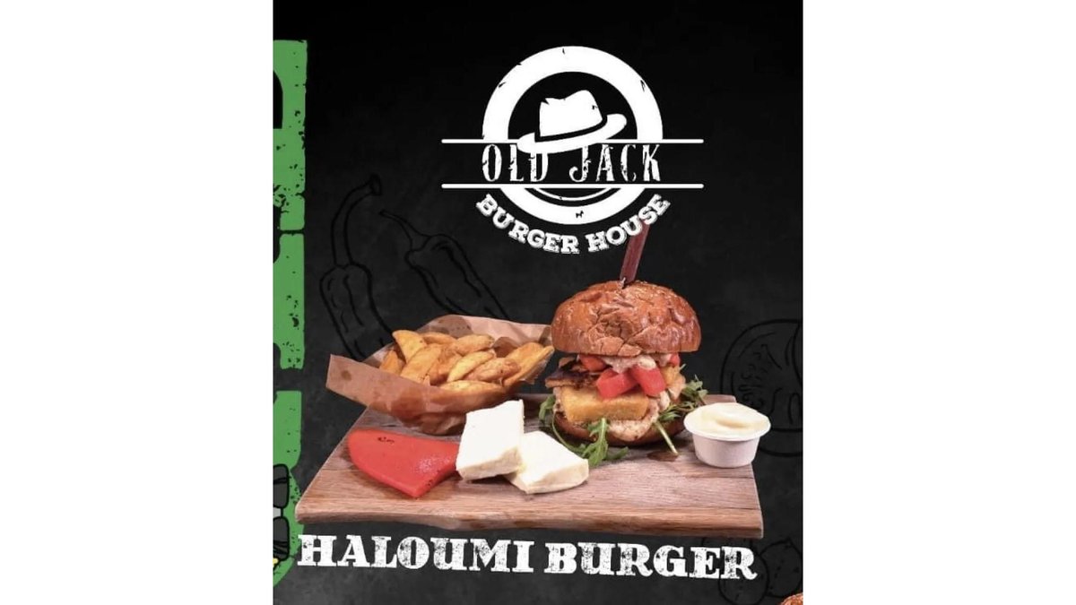 Halloumi Burger