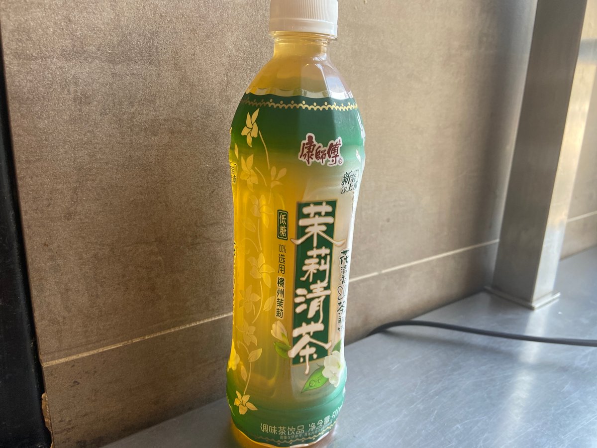 Jázmin tea 0,5l