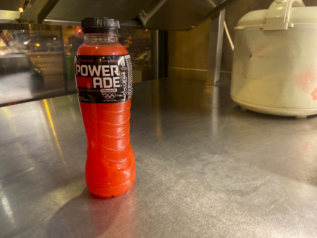 POWER ADE（Bloodorange）