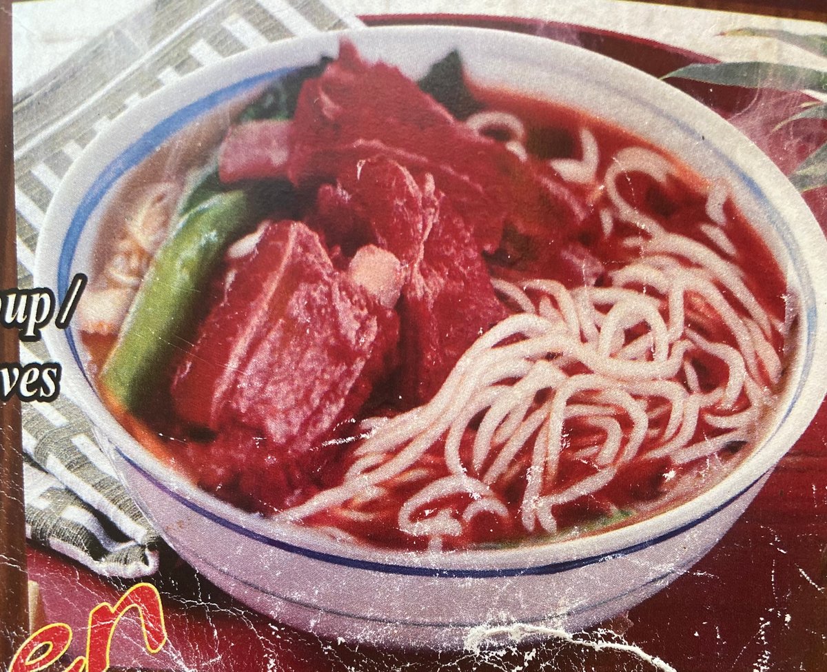 Ramen leves sertés oldalassal