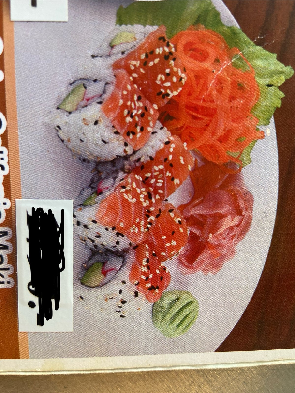 Sake california maki（6db）