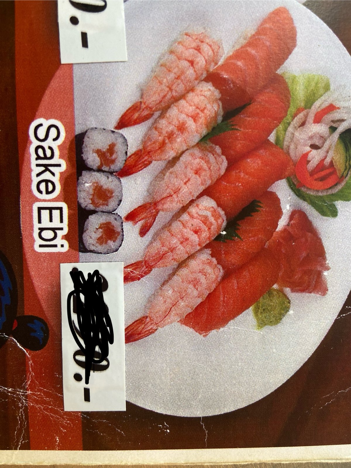 Sake ebi