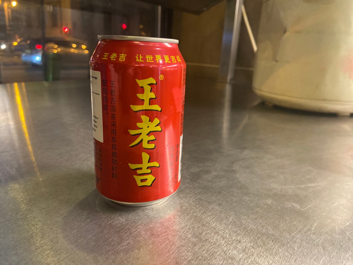 Wang laoji tea	(310ml)