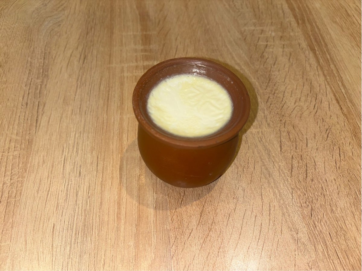 İnək Qatığı