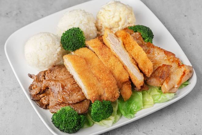 BBQ and Katsu Mix