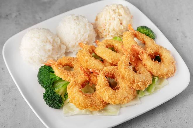 Crispy Shrimp