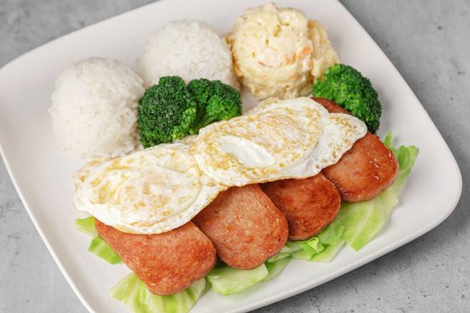 Grilled Spam and Eggs