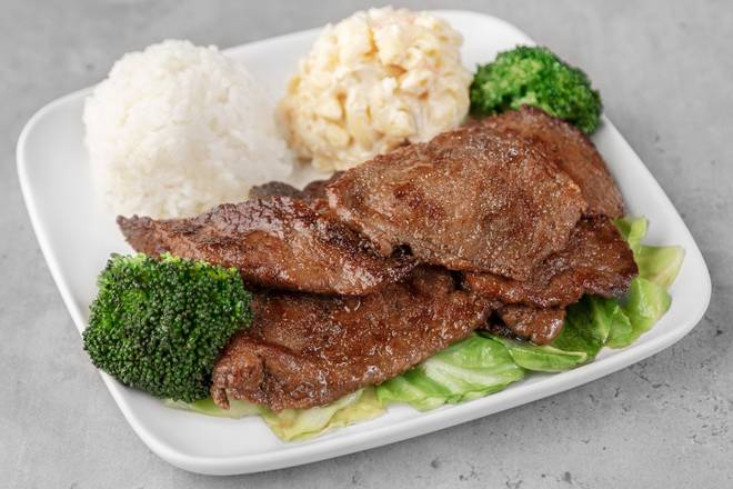 Hawaiian BBQ Beef Mini Meal