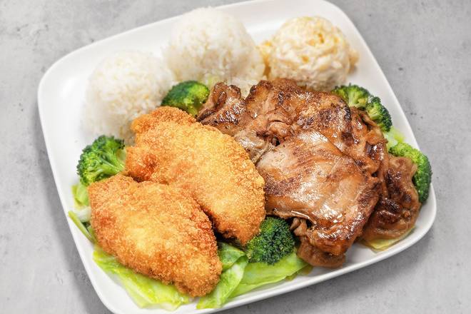 Island White Fish and BBQ Chicken Mix