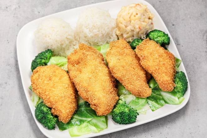 Island White Fish