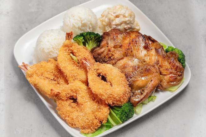 Shrimp and BBQ Chicken Mix