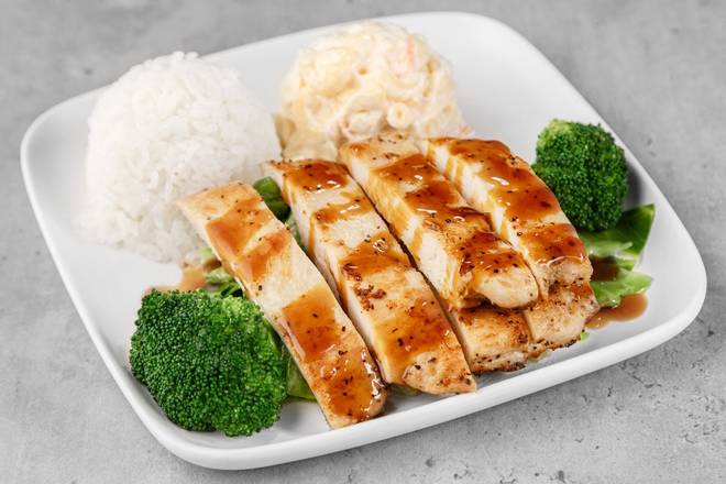 Teriyaki Chicken Mini Meal