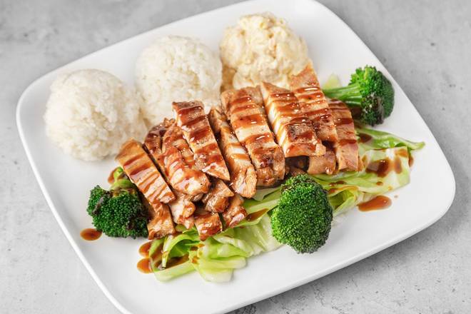 Teriyaki Chicken