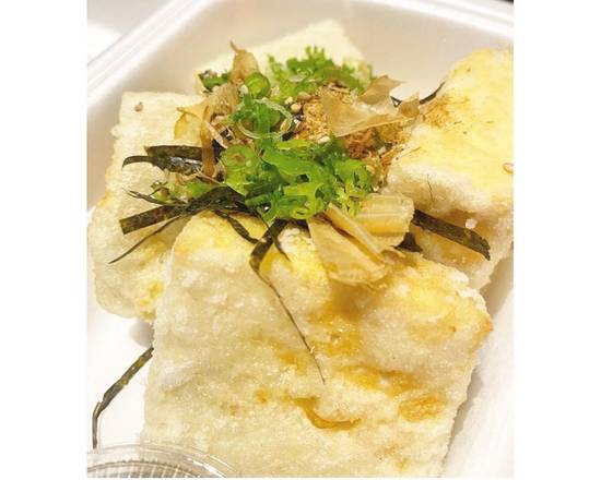 Agedashi Tofu