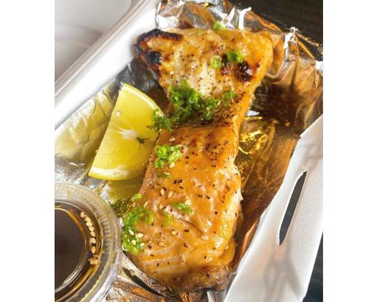 Grilled Salmon Collar