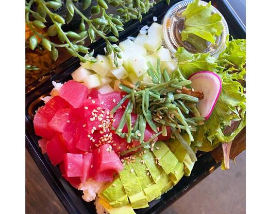 Poke Tuna Bowl