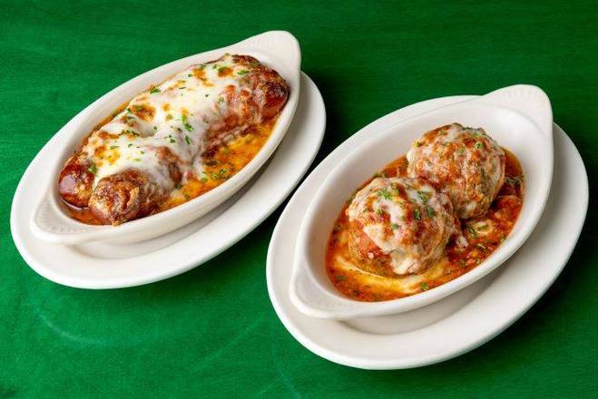 Two Huge Meatballs or Sausages