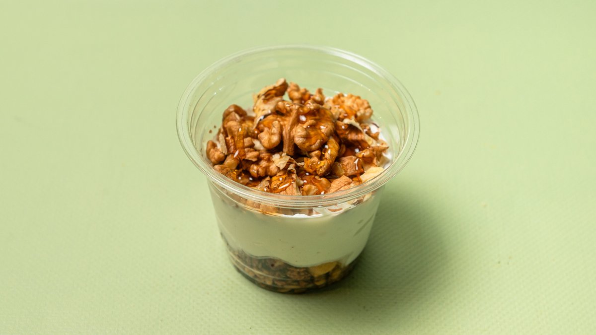 Honey Nut Bowl