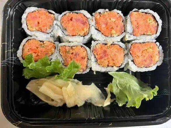 Spicy Tuna Roll