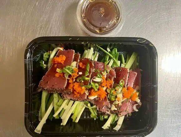 Tuna Tataki