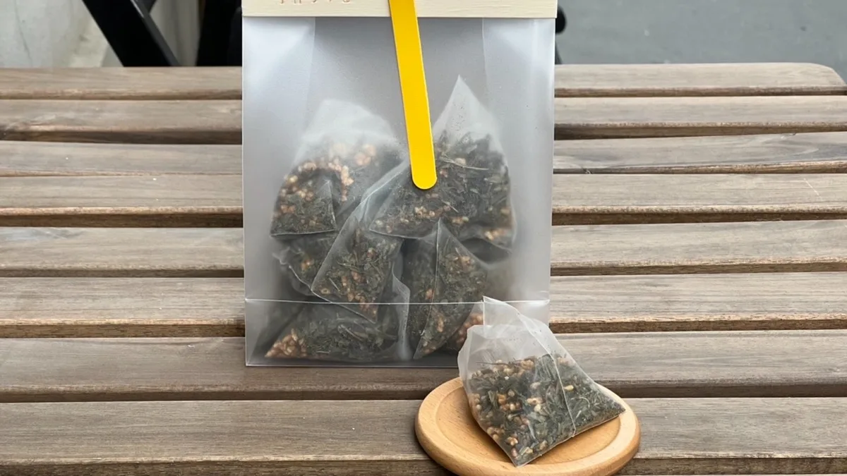 Japanese Genmai Tea 10pcs