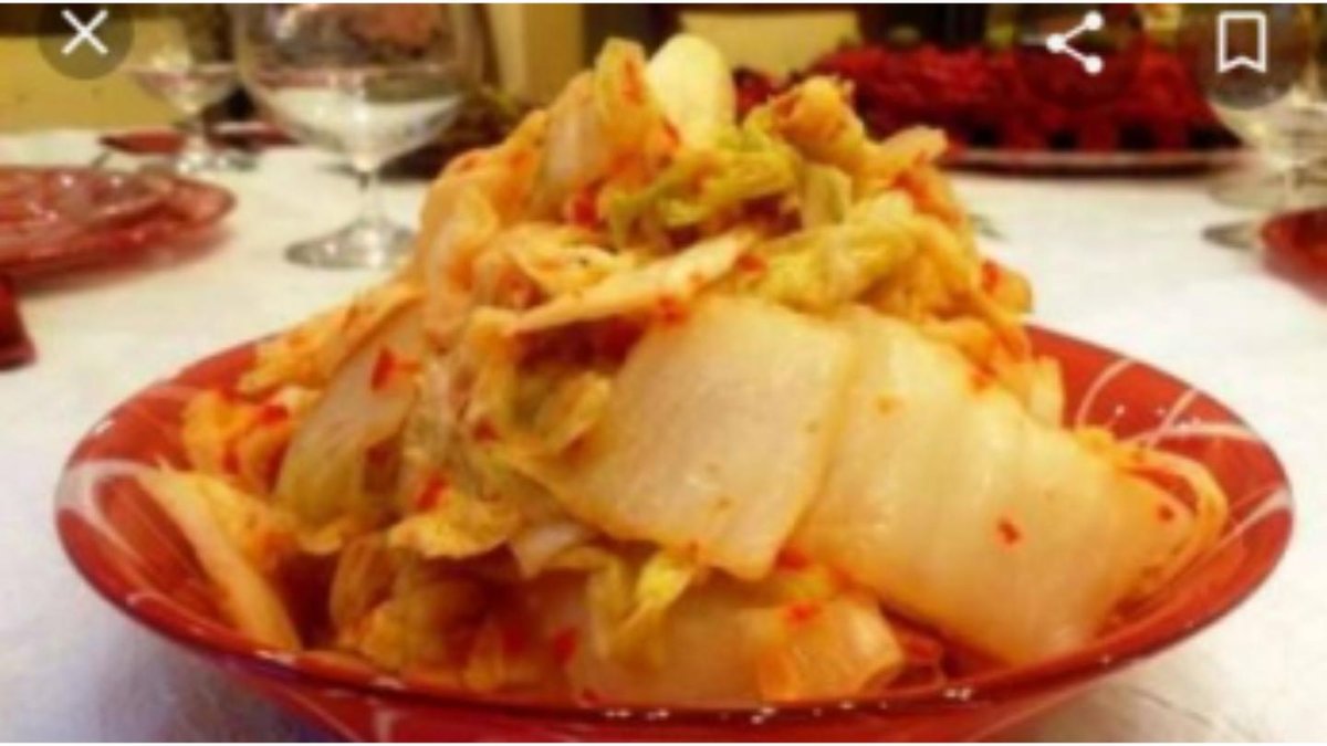Чимчи (200гр)