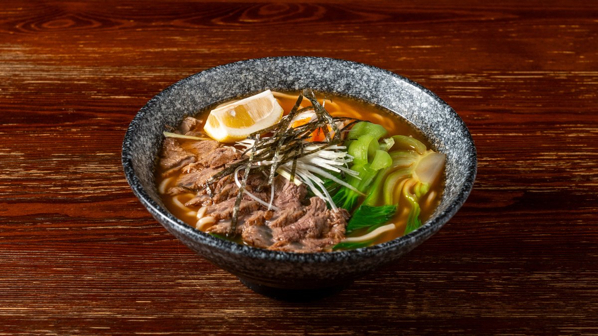 M9. Signatuer Spicy Ramen