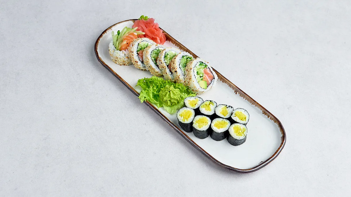 Gifu set