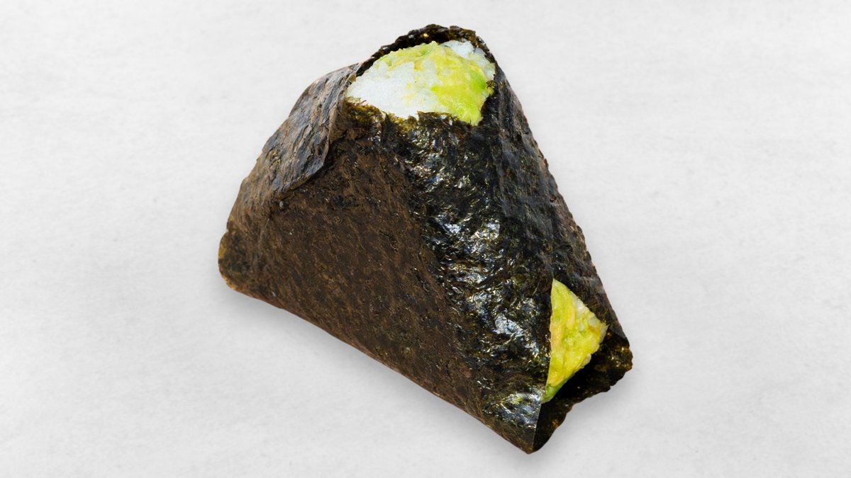 Avocado Onigiri