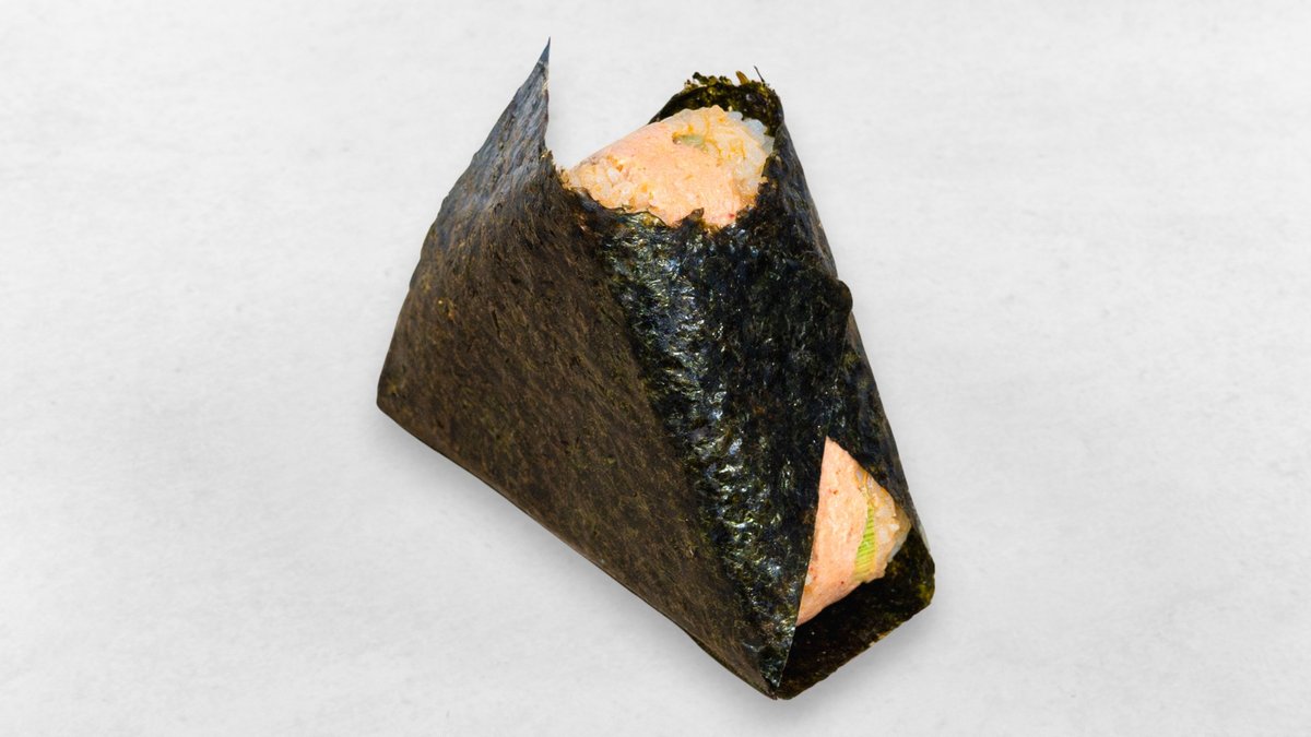 Spicy Tuna Onigiri 🌶