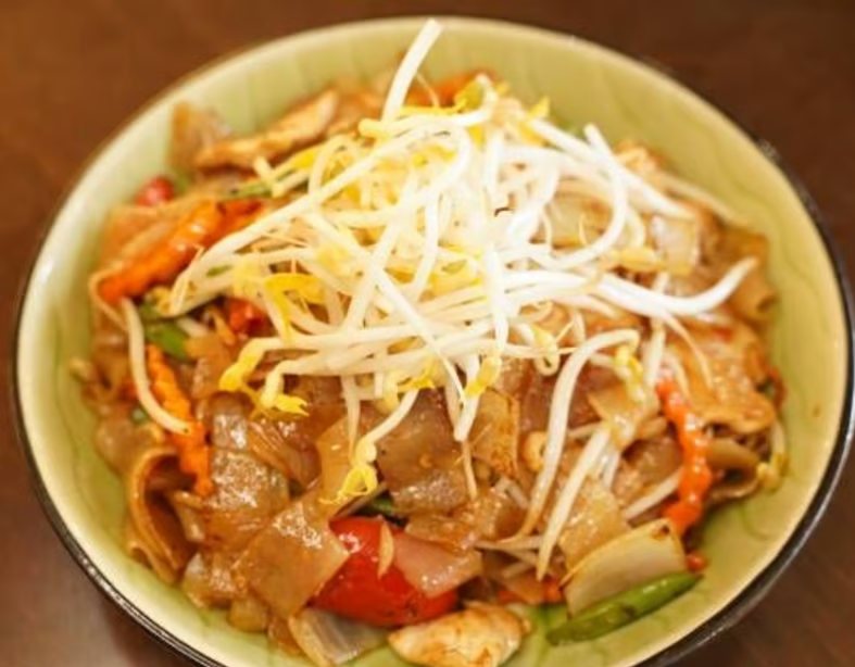 Pad Ki Mao