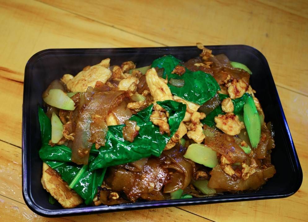 Pad See Ew