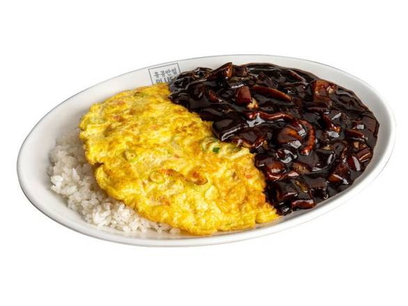 Jajang Rice