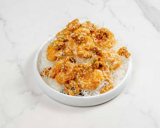 Honey Walnut Prawns