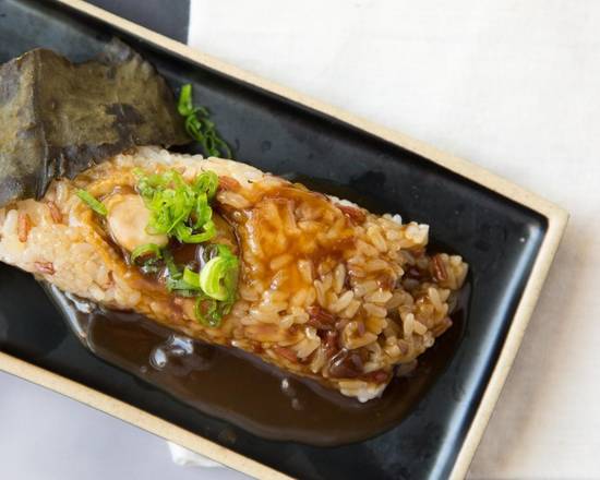 Lotus Wrap Abalone Sticky Rice