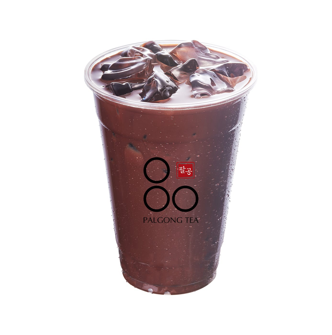 Chocolate Milk Tea