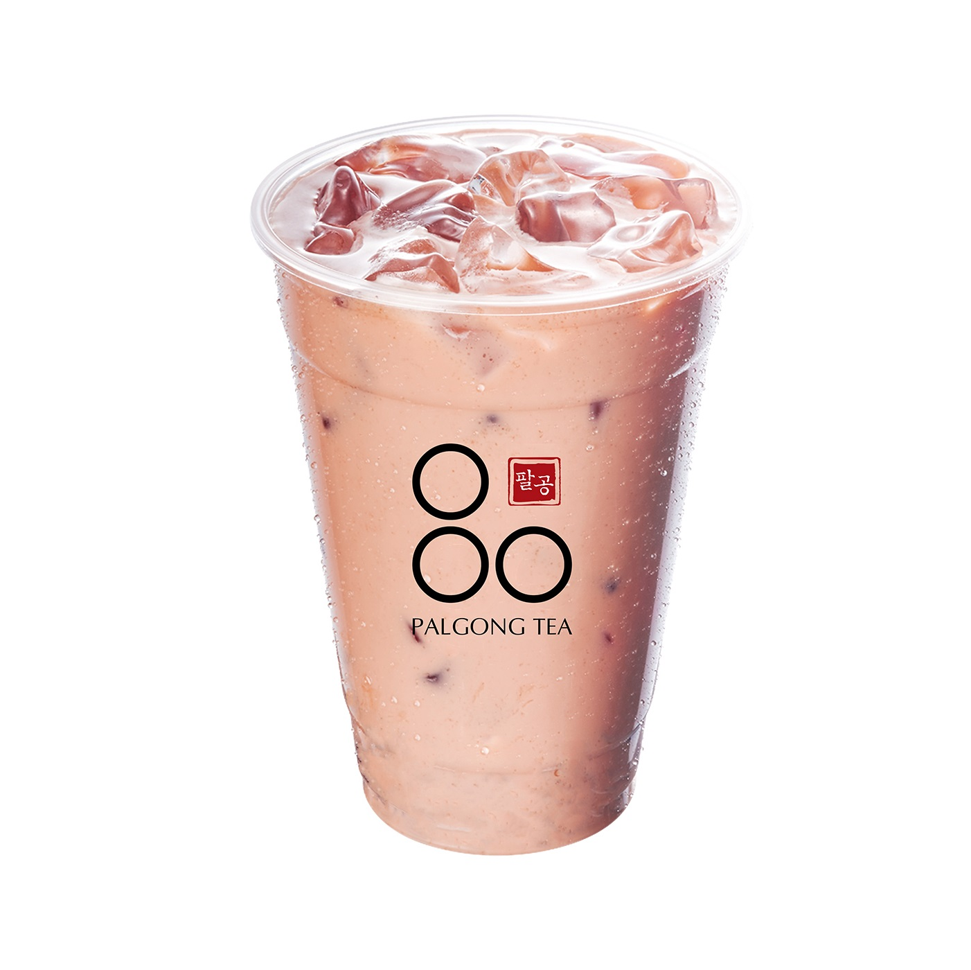 Strawberry Earl Grey Milk Tea