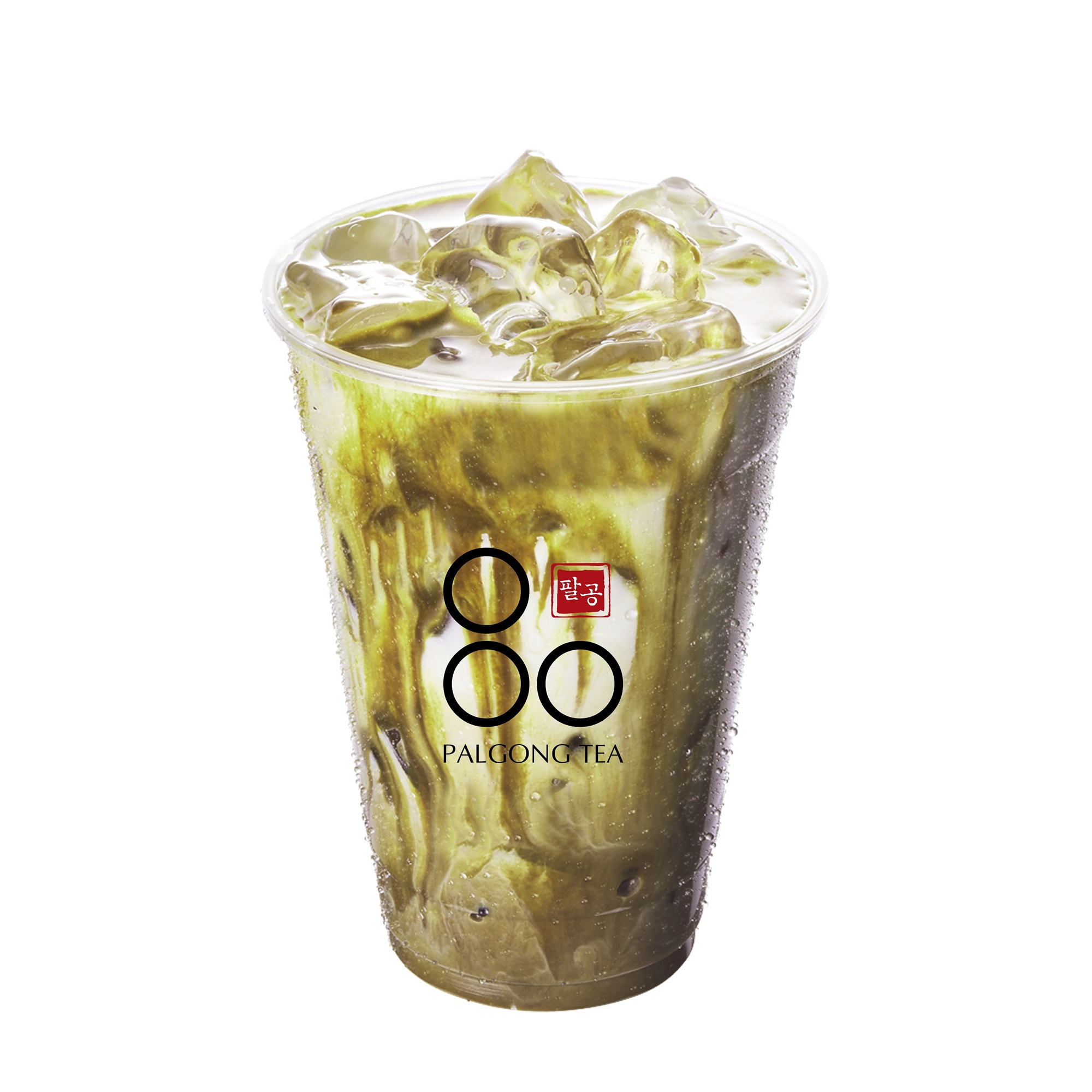 Vanilla Matcha with Soymilk