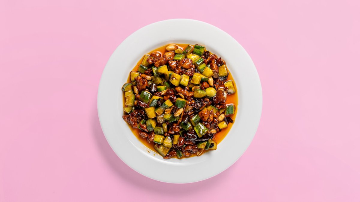 Kung Pao Chicken