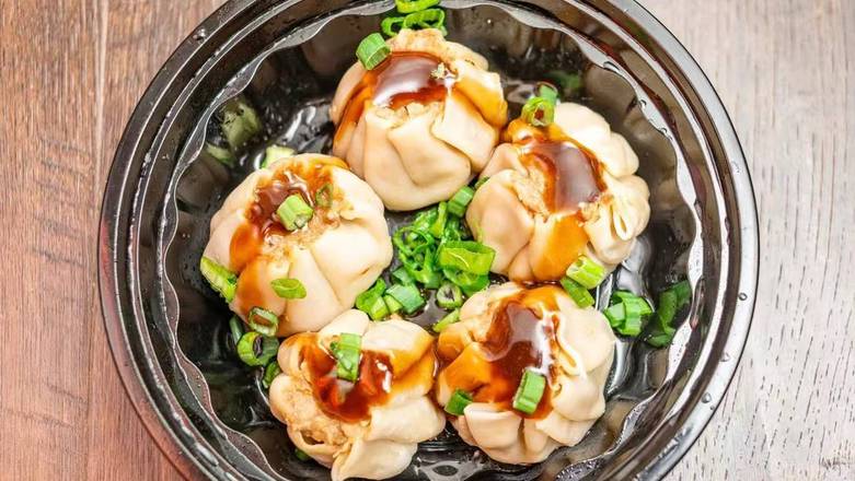 Chinese Dim Sum (5 pcs)