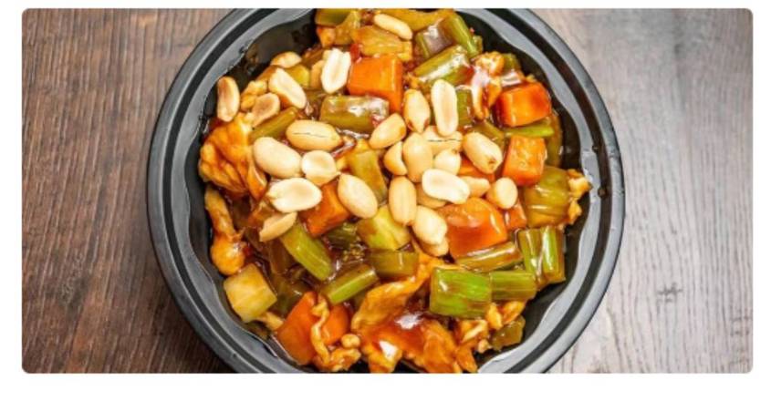 Kung Pao Chicken