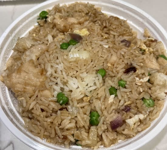 Chicken Fried Rice