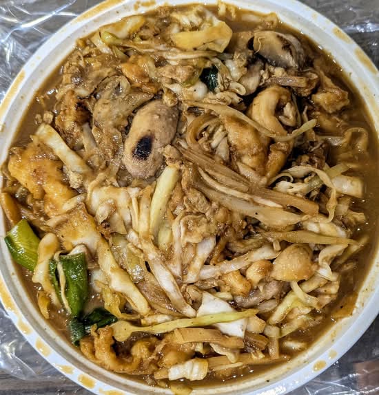 Chicken Moo Shu