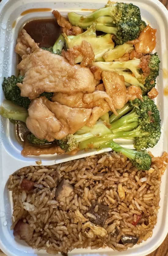 Chicken with Broccoli