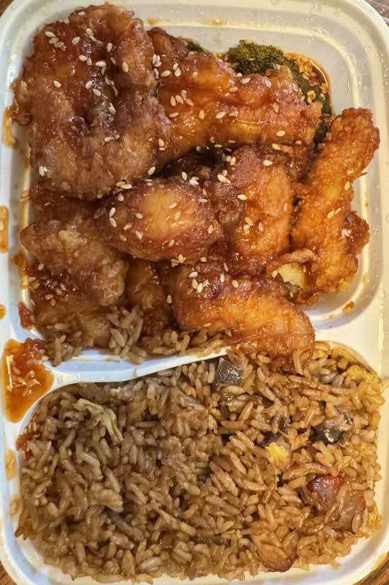 Crispy Sesame Chicken