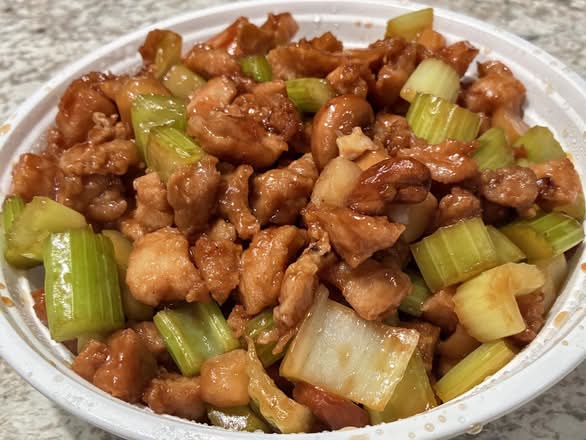 Diced Chicken with Cashew Nuts
