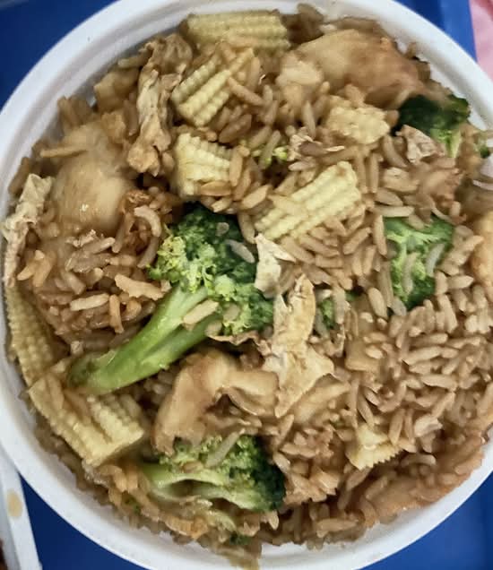 Fried Rice