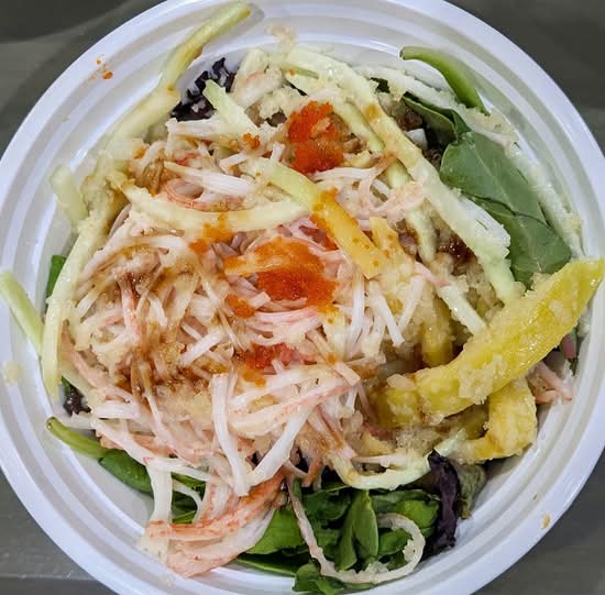 Kani Salad