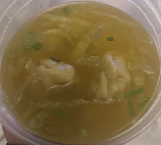 Wonton Soup