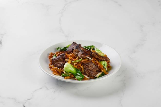 Filet Mignon Chow Fun